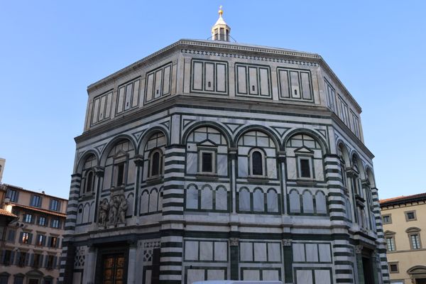 Baptistery of St. John by null