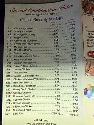 Menu photo 4 Kwong Ming China Kitchen Hollywood, FL Menu photo 4 Kwong Ming China Kitchen Hollywood, FL