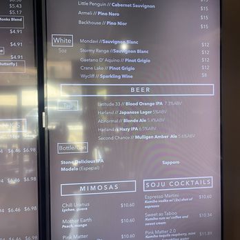 Quiet Storm Roasters - Beer and wine menu - Coffee & Tea Near Me - San Diego, California Quiet Storm Roasters - Beer and wine menu - Coffee & Tea Near Me - San Diego, California