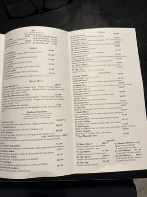 Menu photo 1 India Oven San Antonio, TX Menu photo 1 India Oven San Antonio, TX