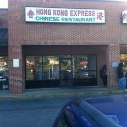 the front of the restaurant
