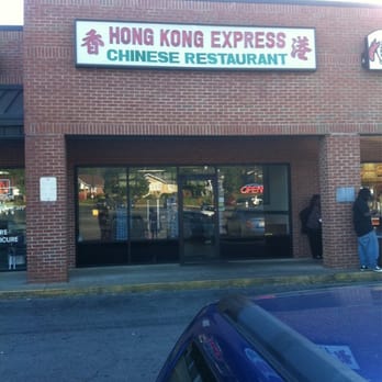 Hong Kong Express Chinese Restaurant - the front of the restaurant - Chinese Near Me - Macon, Georgia