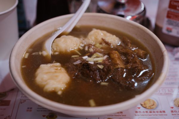 Maxi’s Noodle 3 by null