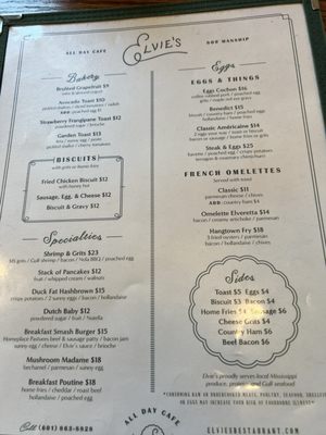 Menu photo 6 Elvie’s Jackson, MS