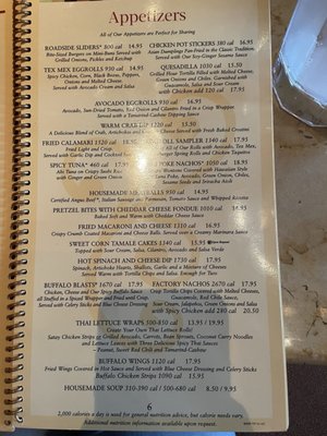 Menu photo 3 The Cheesecake Factory Tigard, OR Menu photo 3 The Cheesecake Factory Tigard, OR