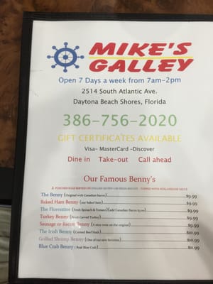 Menu photo 8 Mikes Galley Daytona Beach Shores, FL Menu photo 8 Mikes Galley Daytona Beach Shores, FL