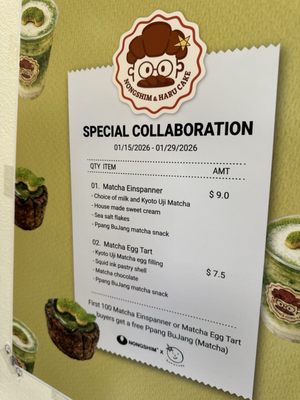 Menu photo 4 Harucake Los Angeles, CA
