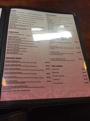 Menu photo 7 Nana Jersey City, NJ