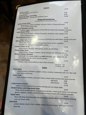 Menu photo 3 The Sunken Well Tavern Fredericksburg, VA Menu photo 3 The Sunken Well Tavern Fredericksburg, VA
