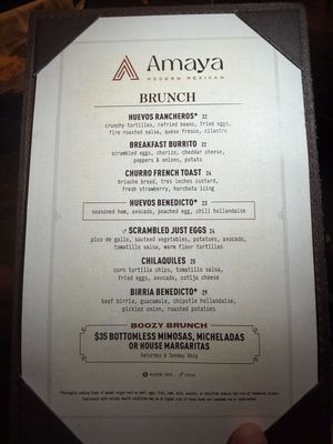 Menu photo 4 Amaya Modern Mexican Las Vegas, NV