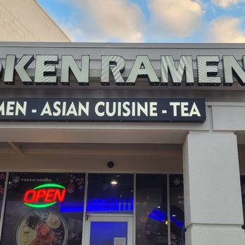 Token Ramen Altamonte - Bubble Tea Near Me - Altamonte Springs, Florida Token Ramen Altamonte - Bubble Tea Near Me - Altamonte Springs, Florida