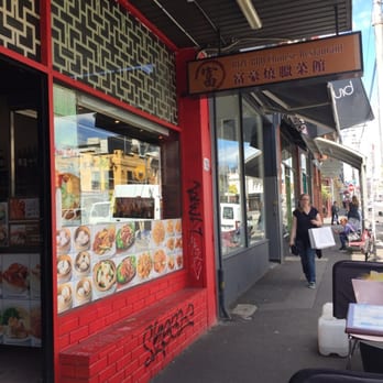 Rize BBQ & Restaurant - Chinese Near Me - Fitzroy, VIC Rize BBQ & Restaurant - Chinese Near Me - Fitzroy, VIC