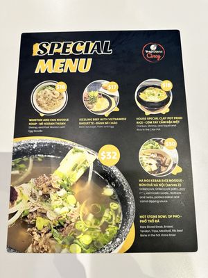 Menu photo 3 Pho District Cincy Fairfield, OH Menu photo 3 Pho District Cincy Fairfield, OH