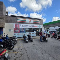 7-Eleven - 7-Eleven outside