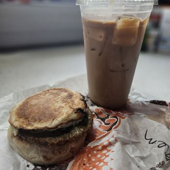 Dippin' Donuts - Coffee & Tea Near Me - Auburn, Massachusetts