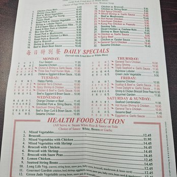 May May Kitchen - New menu as of January 2025 (4/4) - Cantonese Near Me - New York, New York May May Kitchen - New menu as of January 2025 (4/4) - Cantonese Near Me - New York, New York