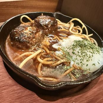 Gyu San - Wagyu Meatball - Japanese Near Me - Columbia, Maryland Gyu San - Wagyu Meatball - Japanese Near Me - Columbia, Maryland