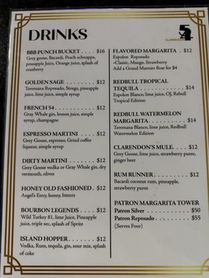Menu photo 4 Clarendon 54 Arlington, VA Menu photo 4 Clarendon 54 Arlington, VA