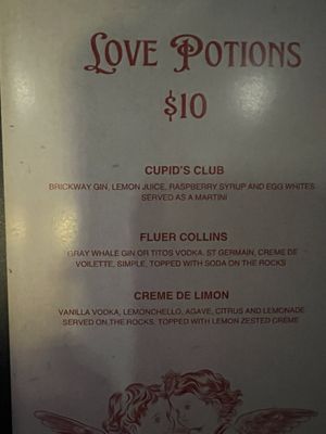 Menu photo 1 Shakin Martini Lounge Lee's Summit, MO Menu photo 1 Shakin Martini Lounge Lee's Summit, MO