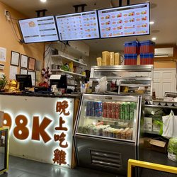 98 K Hamburger