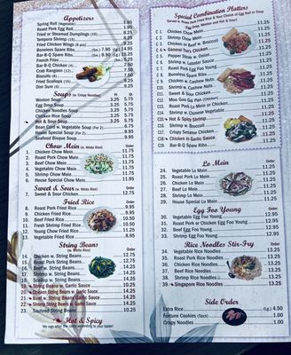 Menu photo 1 king buffet Poughkeepsie, NY