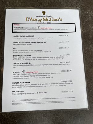 Menu photo 2 D'Arcy McGee's Ottawa, ON Menu photo 2 D'Arcy McGee's Ottawa, ON