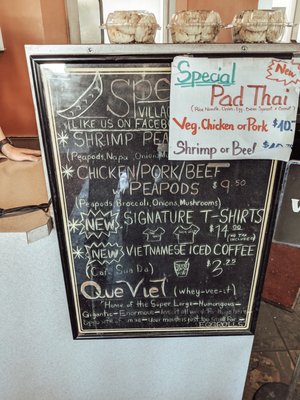 Menu photo 4 Que Viet Village House Three Minneapolis, MN Menu photo 4 Que Viet Village House Three Minneapolis, MN