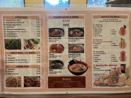 Menu photo 7 Red Bowl Little Rock, AR Menu photo 7 Red Bowl Little Rock, AR