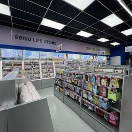 Beauty/cosmetics area Beauty/cosmetics area