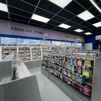 Ebisu Life Store - Beauty/cosmetics area - Cosmetics & Beauty Supply Near Me - Anaheim, California Ebisu Life Store - Beauty/cosmetics area - Cosmetics & Beauty Supply Near Me - Anaheim, California