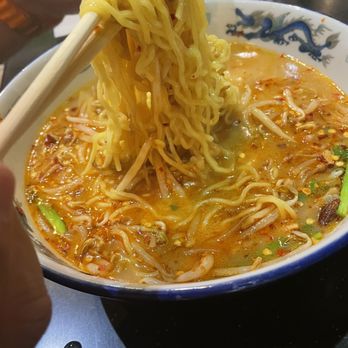 Ramen Nakamura - Spicy Ramen - Ramen Near Me - Honolulu, Hawaii