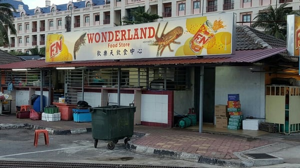Wonderland Food Store by null