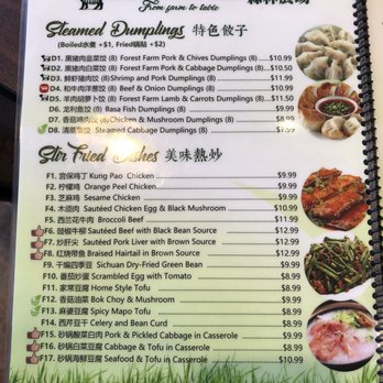 Texas Forest Farm restaurant - Menu - Shanghainese Near Me - Plano, Texas Texas Forest Farm restaurant - Menu - Shanghainese Near Me - Plano, Texas