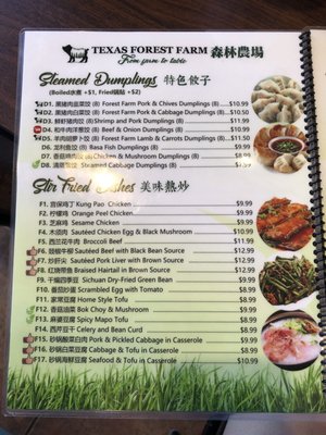 Menu photo 8 Texas Forest Farm restaurant Plano, TX Menu photo 8 Texas Forest Farm restaurant Plano, TX