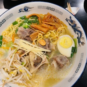 Ramen Nakamura - Ox Tail Ramen Combo - Ramen Near Me - Honolulu, Hawaii Ramen Nakamura - Ox Tail Ramen Combo - Ramen Near Me - Honolulu, Hawaii