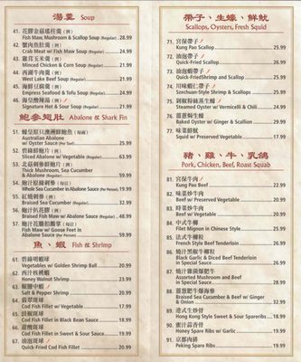 Menu photo 8 Blooming Vip Rosemead, CA