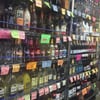 C & M Liquors gift card