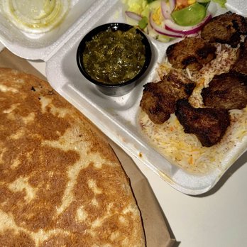 Kabob Garden - A4. Lamb Kabob - Afghan Near Me - Arlington, Virginia Kabob Garden - A4. Lamb Kabob - Afghan Near Me - Arlington, Virginia