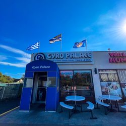 Gyro Palace - Outside view