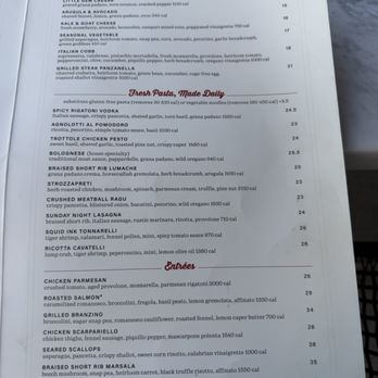 North Italia - Sample from menu - Italian Near Me - Franklin, Tennessee