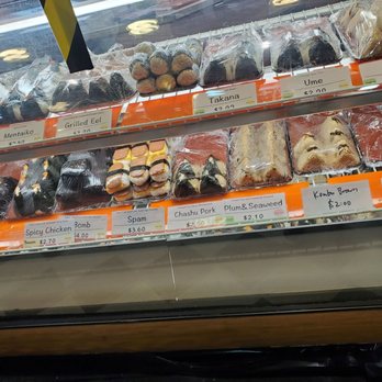 Omusubi Gonbei - Huge selection of flavors, there's one for everyone. - Japanese Near Me - Edgewater, New Jersey Omusubi Gonbei - Huge selection of flavors, there's one for everyone. - Japanese Near Me - Edgewater, New Jersey