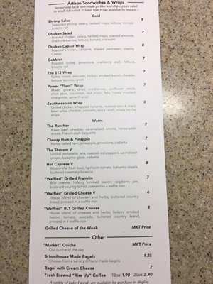 Menu photo 7 Shore Gourmet Denton, MD Menu photo 7 Shore Gourmet Denton, MD