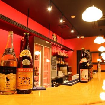 呑み処 りんご屋 北新地店 - Updated February 2026 - 北区曾根崎新地1