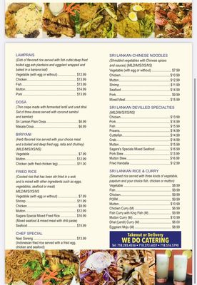 Menu photo 2 Sagara food city Staten Island, NY Menu photo 2 Sagara food city Staten Island, NY