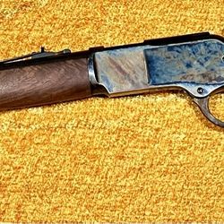 Arsenal Arms - Winchester 1873 Saddle Ring Carbine