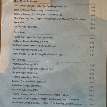 Uchiwa Ramen - Menu (Jan 2026) - Japanese Near Me - Emeryville, California Uchiwa Ramen - Menu (Jan 2026) - Japanese Near Me - Emeryville, California