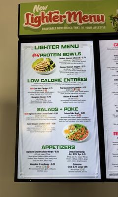 Menu photo 2 Pei Wei Asian Kitchen Fort Myers, FL Menu photo 2 Pei Wei Asian Kitchen Fort Myers, FL