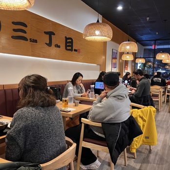 Sanchome Ramen - Ramen Near Me - Centreville, Virginia Sanchome Ramen - Ramen Near Me - Centreville, Virginia