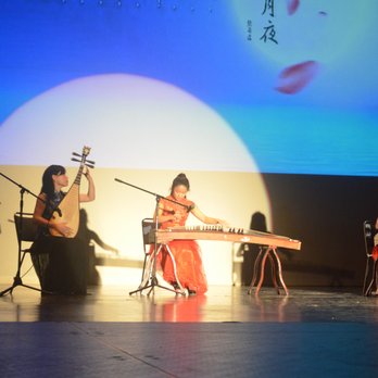 Yihan Chen - Musicians Near Me Yihan Chen - Musicians Near Me