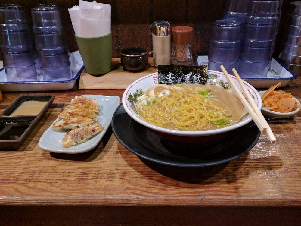 Shiawase Ramen Hakubadouji